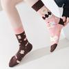 Yousheng 1 Pair Winter Cartoon Socks Asymmetric Animal Printing Piled Socks Mid-tube Calf Socks Sport Homewear Socks Stretchy Footwear for for Walking