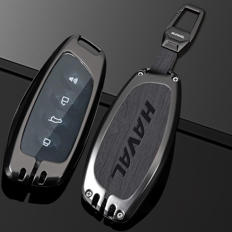 Zinc Alloy New Leather Car Key Case Cover for Great Wall Haval/Hover H1 H6 H7 H4 H9 F5 F7 H2S Car-covers Shell Auto Accessories