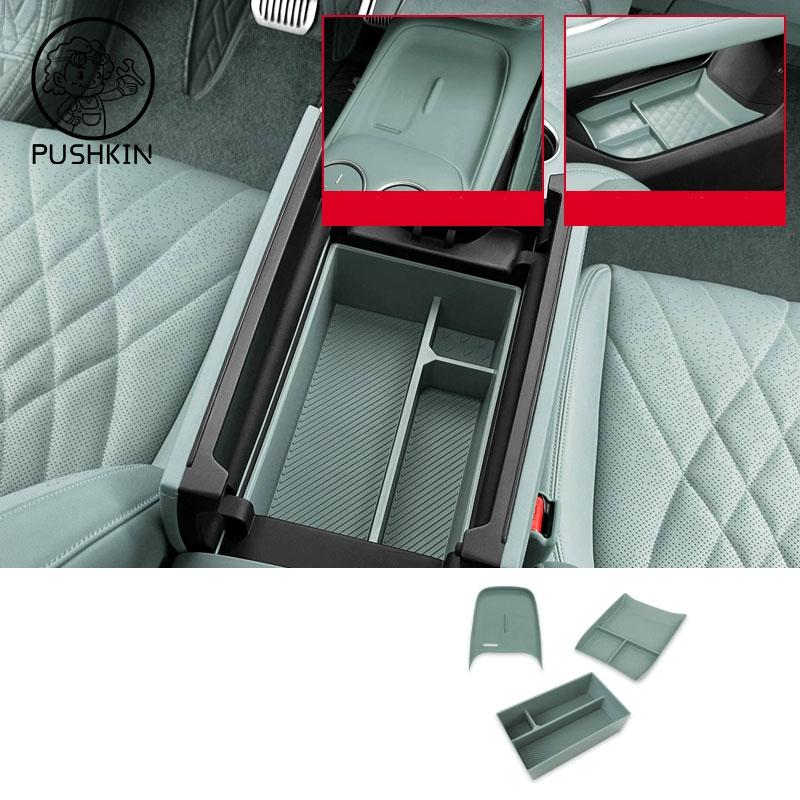 For Changan Deepal S07 2025 2026 Car Armest Storage Box ABS Central Control Lower Organizer Tray Car Stowing Tiyding Accessories