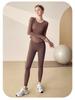 Women's Elastic Breathable Slim-Fit Sports Top for Running and Yoga - Long Sleeve, Autumn/Winter