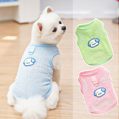 Dog Cooling Shirt Summer Puppy Tank Top Breathable Hollow Sleeveless Vest