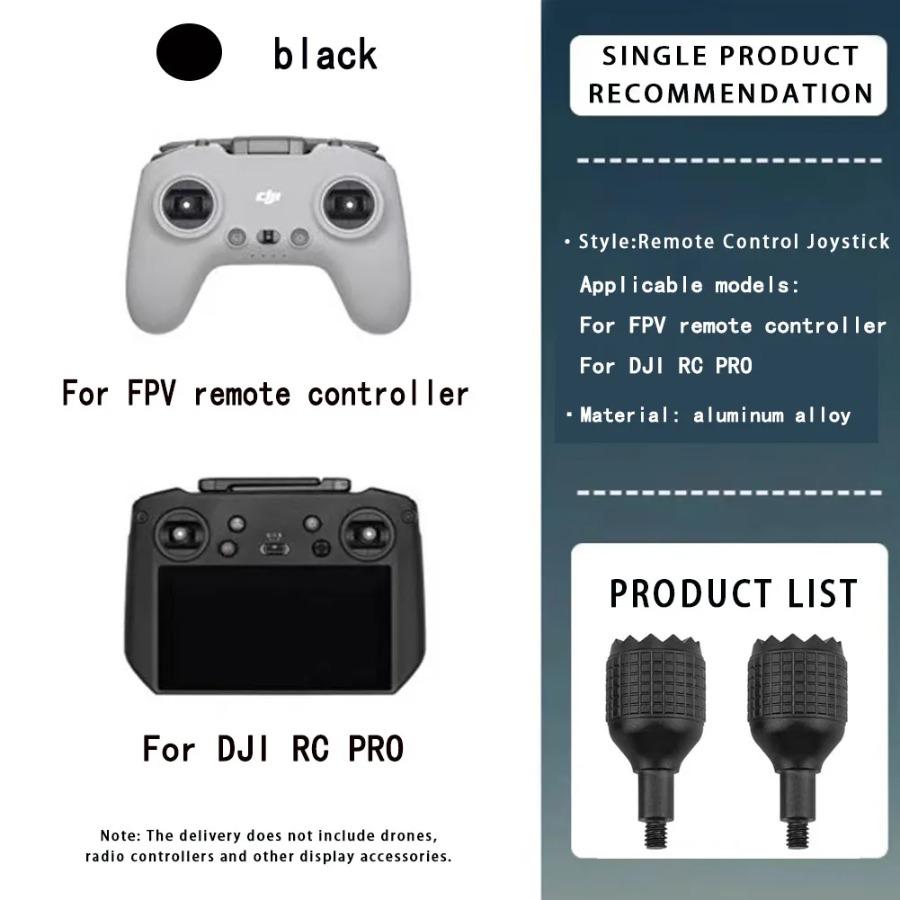 2Pcs Joystick Sticks for DJI Mini 4 Pro/Air 3/Mini3 Pro/ Mavic 3/RC 2 Remote Controller Aluminum Spare Rocker for Drone Accessories