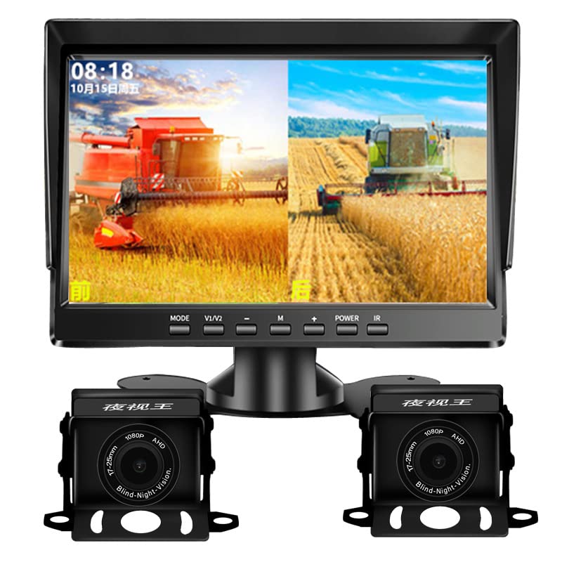 

Dash Cam with AHD Backup Camera and Guide and Mirrored Loop Wide Viewing Noise Compatible with IP68 Waterproof Monitor, 7-inch, Lines, Dual-Split