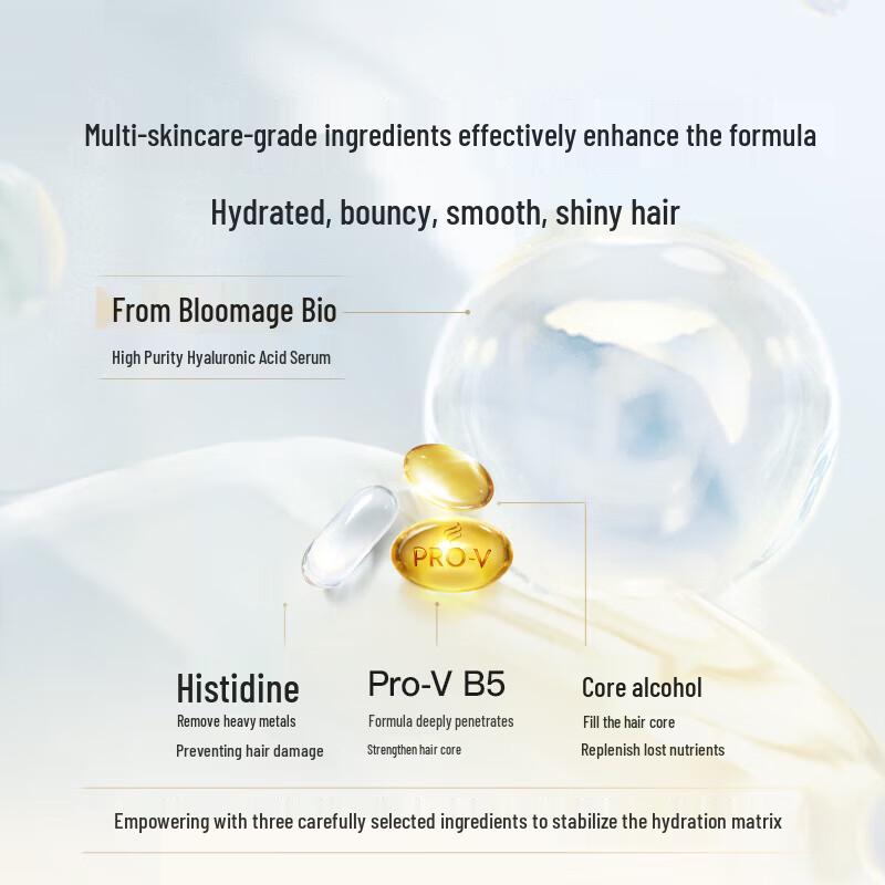 Pantene Deep Water Bubble Bomb Hyaluronic Acid Hair Mask