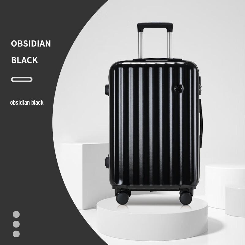 JOURHEY SHI 702 Series Luggage with Cup Holder