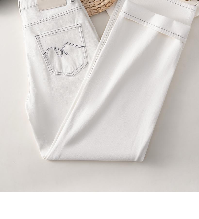 Women's White Wide-Leg Tencel Lyocell Jeans - Lightweight, Breathable, Four-Way Stretch for Summer 2026