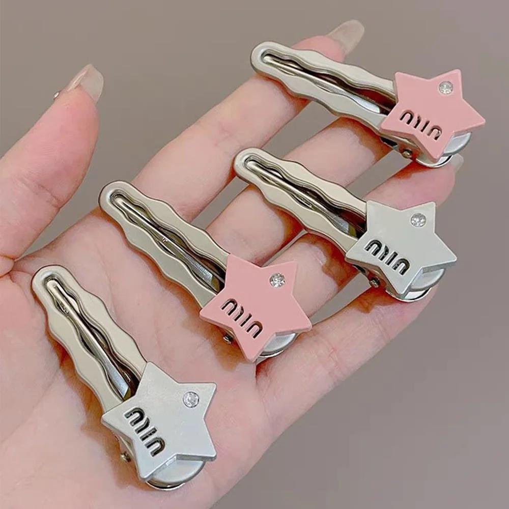 

4 шт. Дофаминовые Y2k Сладкие заколки для волос Розовые заколки-уточки в форме сердца Боковые заколки с вырезом Пружинные заколки Аксессуар для волос для женщин