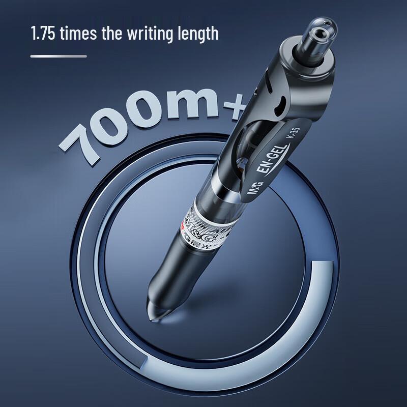 M&G K35 Retractable 0.5mm Black Gel Pens (12-Pack)
