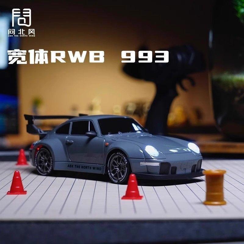 1:Auto da Deriva ad Alta Velocità Radiocomandata in Scala 1:24, Auto da Corsa RC 4WD con Batteria Ricaricabile, per Bambini Adulti Indoor Outdoor Drifting