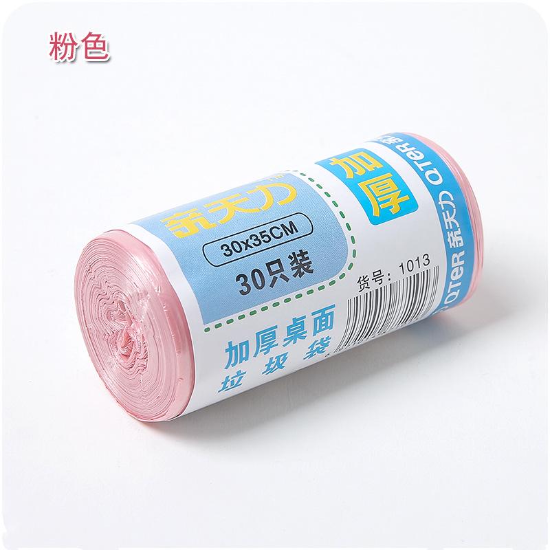 

30 шт./рулон Утолщенные настольные маленькие мусорные пакеты Бытовые Автомобильные Мини Одноразовые Мусорные Пластиковые Пакеты для Мусора