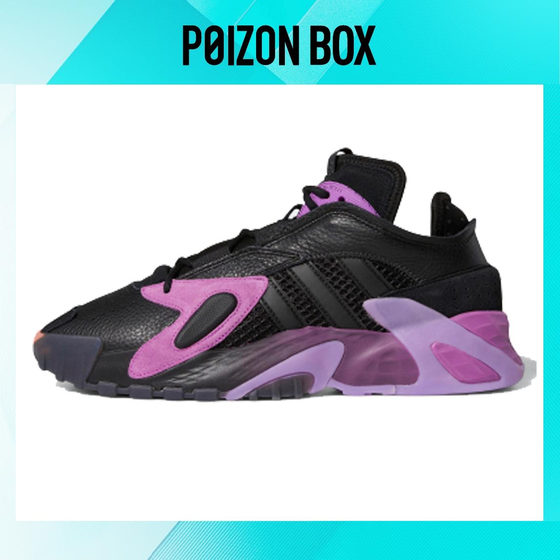 

кроссовки adidas originals Streetball Basketball shoes Female EF6983