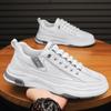 Men's shoes 2025 autumn new casual versatile little white shoes trendy breathable board shoes one pedal student sports trendy shoes