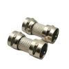 British F-Type Male-to-Male Connector Adapter for Set-Top Boxes
