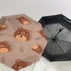 1PC Bear Pattern Umbrella-8-Rib Reinforced Portable Folding Travel Suitable for All Seasons Outdoor Daily Use Is an Ideal Choice -F309