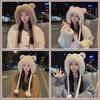 Women Winter Warm Kawaii Fur Imitation Mink Plush Hat Thickened Cute Bear Ear Japanese Bomber Hat Ear Protection Cap Gifts