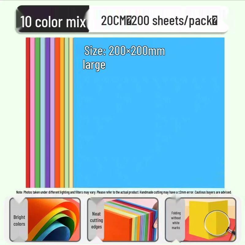 Color Origami Paper Set for Kids: A4 Square DIY Craft for Elementary & Kindergarten