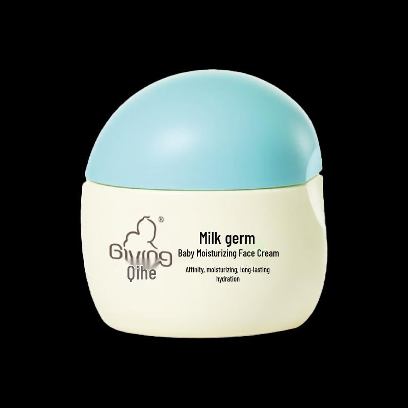 Qichu Baby Moisturizing Cream Duo (40g+30g)