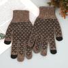 Knitted Gloves Warm Winter Thickened Non-slip Wool Outdoor Riding Wear-resistant Cold-proof Breathable Five-finger Gloves