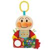 Bandai Baby Lab Anpanman ~Nurturing the Brain~ Full of Mechanisms! Anpanman On the Go