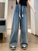 2025 Spring Women's High-Waist Slimming Retro Denim Wide-Leg Floor-Length Pants