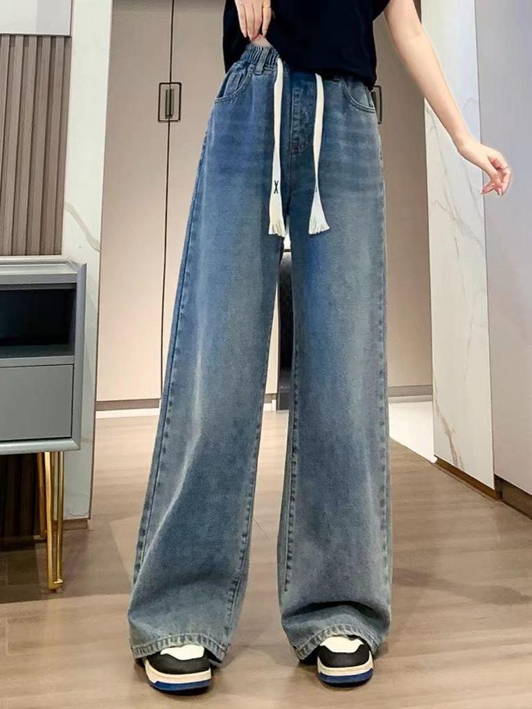 2025 Spring Women's High-Waist Slimming Retro Denim Wide-Leg Floor-Length Pants