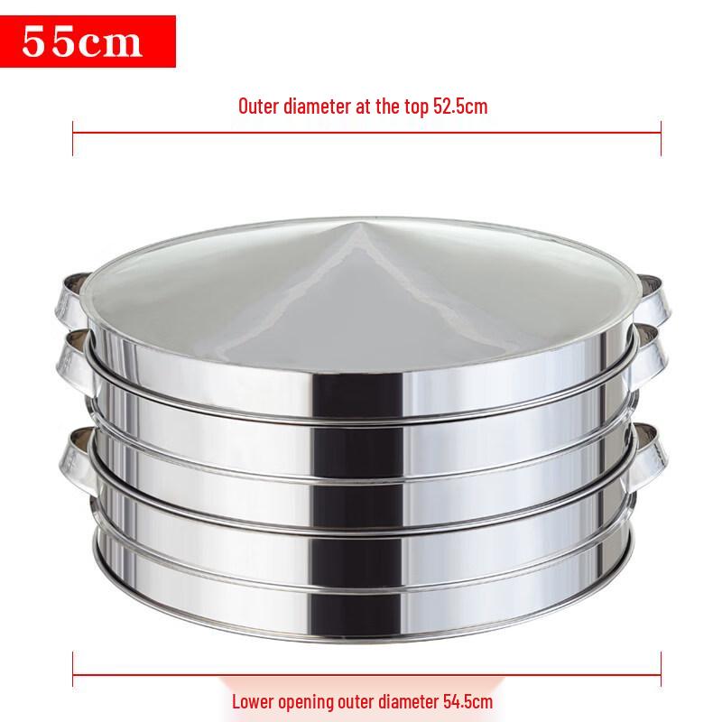 Stainless Steel Multi-layer Steamer Basket