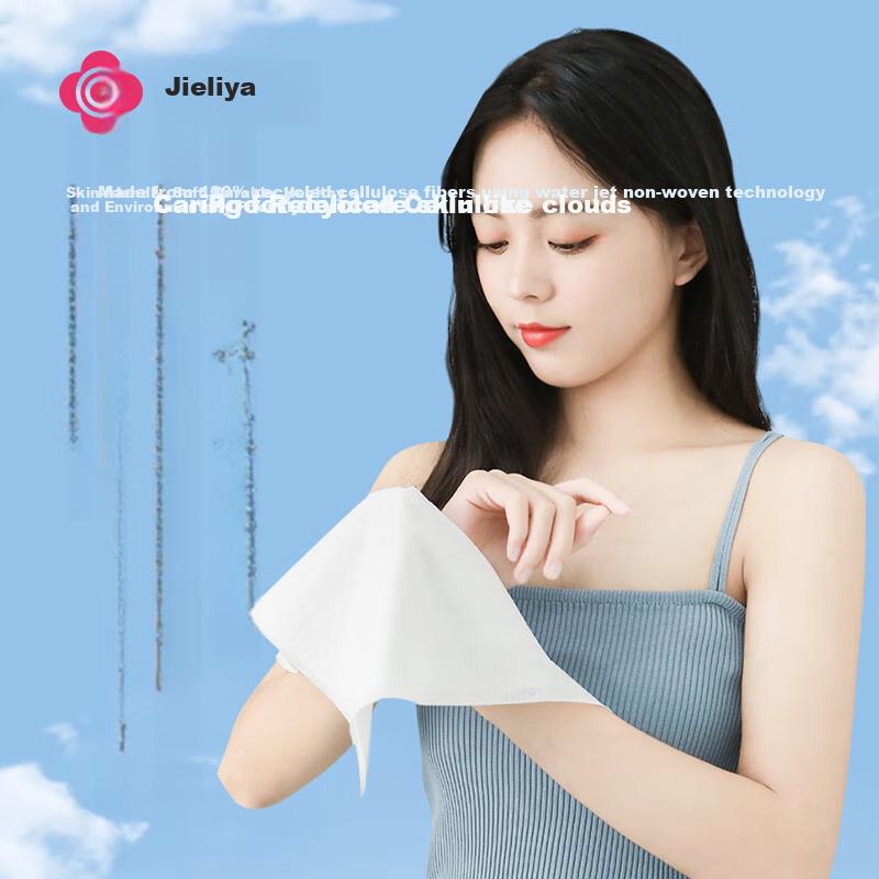 Grace Travel Compressed Towels, Disposable Face Wipes for Business Trips, Extra Large Portable Facial Tissues, 37*25cm, Pack of 14