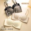 Pure Desire Front Buckle, Deep Beauty Back, Seamless Gathering Support, Secondary Breasts, Small Chest Foundation, No Steel Ring Bra