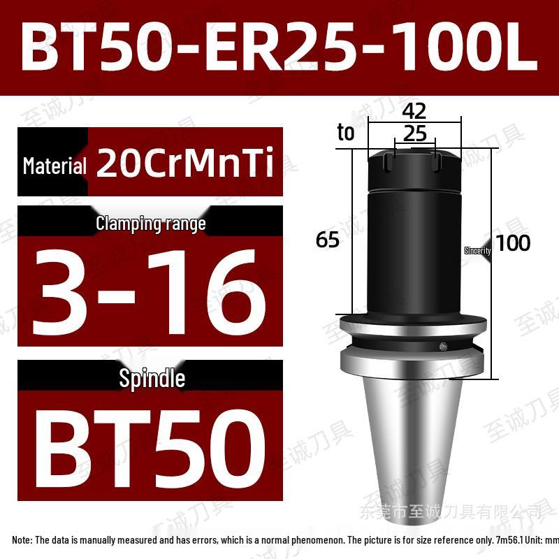 BT50-ER Collet Chuck Holder: Carburized & Blackened with ER Spring for CNC Machining