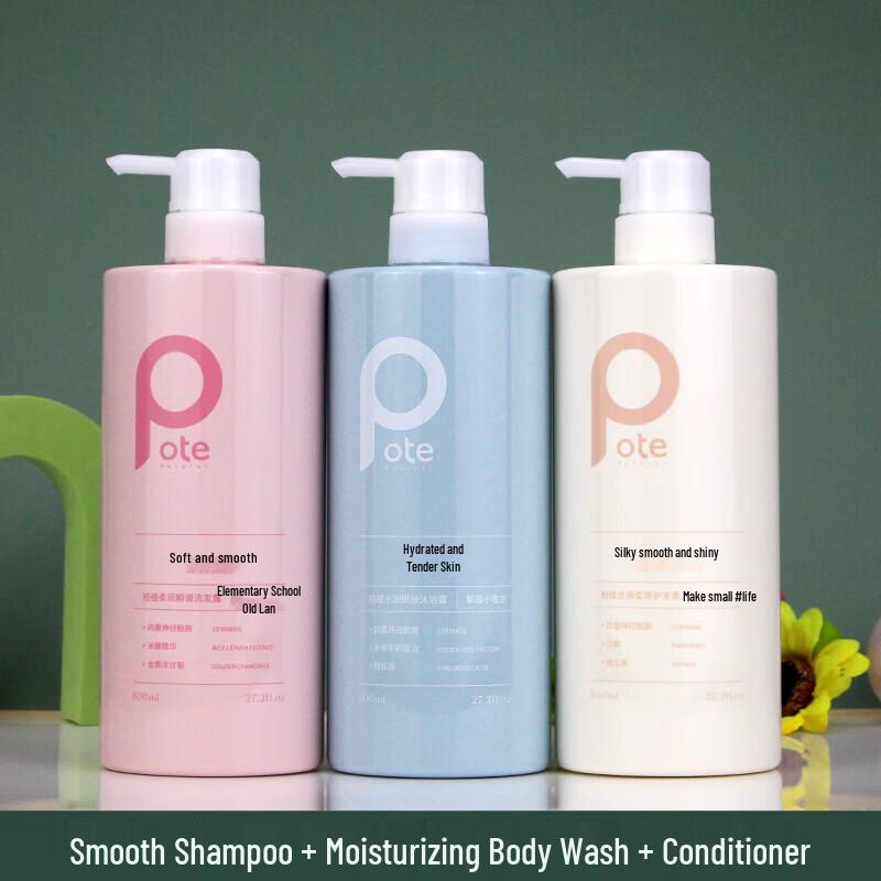 Bati Freesia Body Care Set