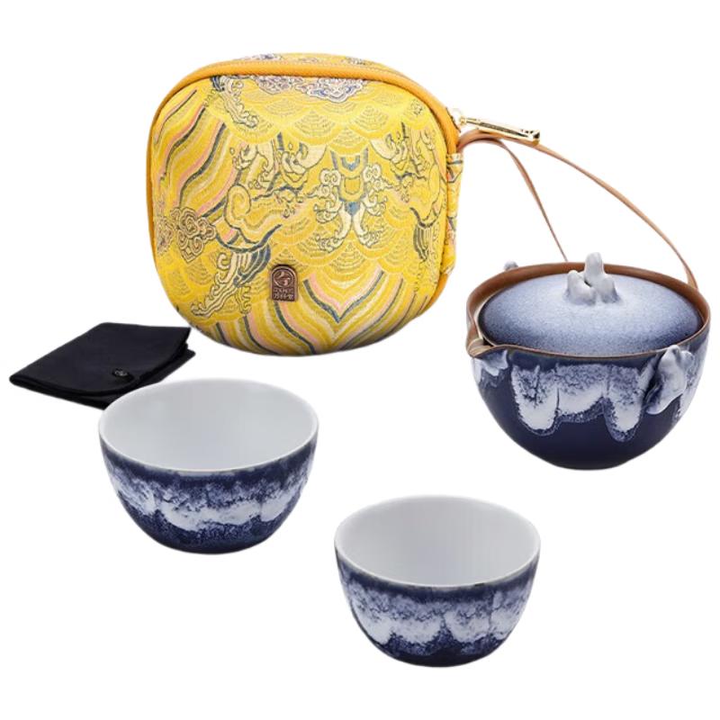 Edenus Ceramic Portable Travel Kung Fu Tea Set