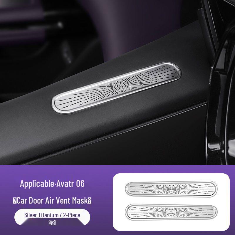 Avatr Car Door Air Vent Dust Protection Cover - Interior Decoration Accessory 06/07/12
