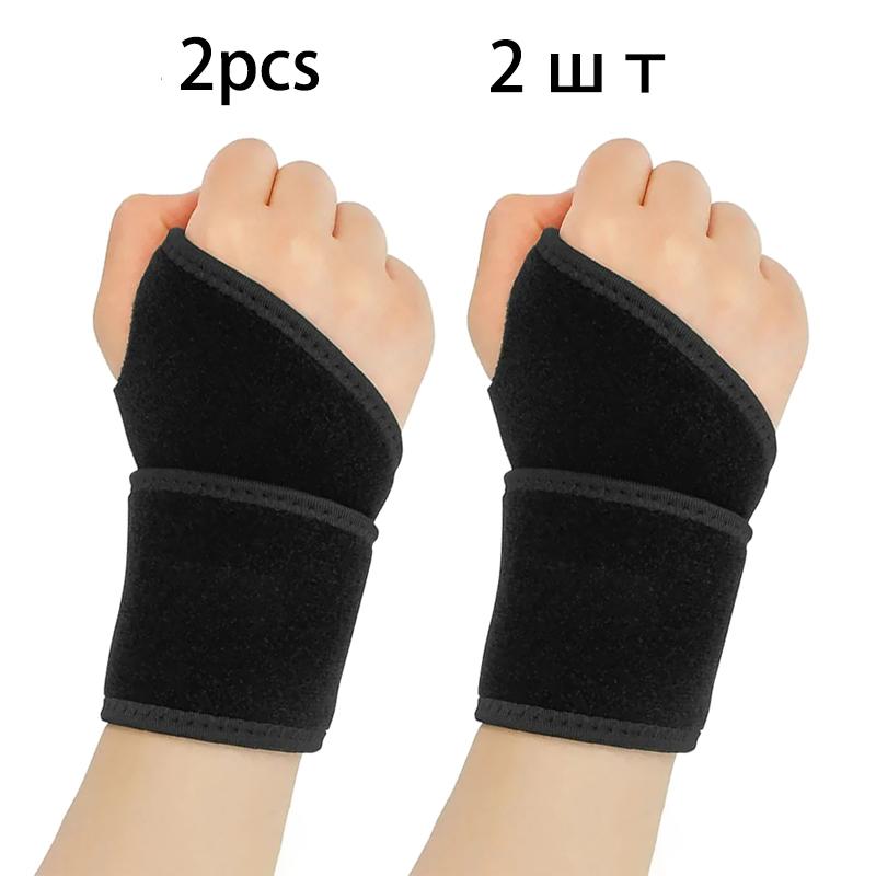 Adjustable Wrist Brace For Carpal Tunnel, Tendinitis & Arthritis – Lightweight Support For Sprains, Typing & Sports