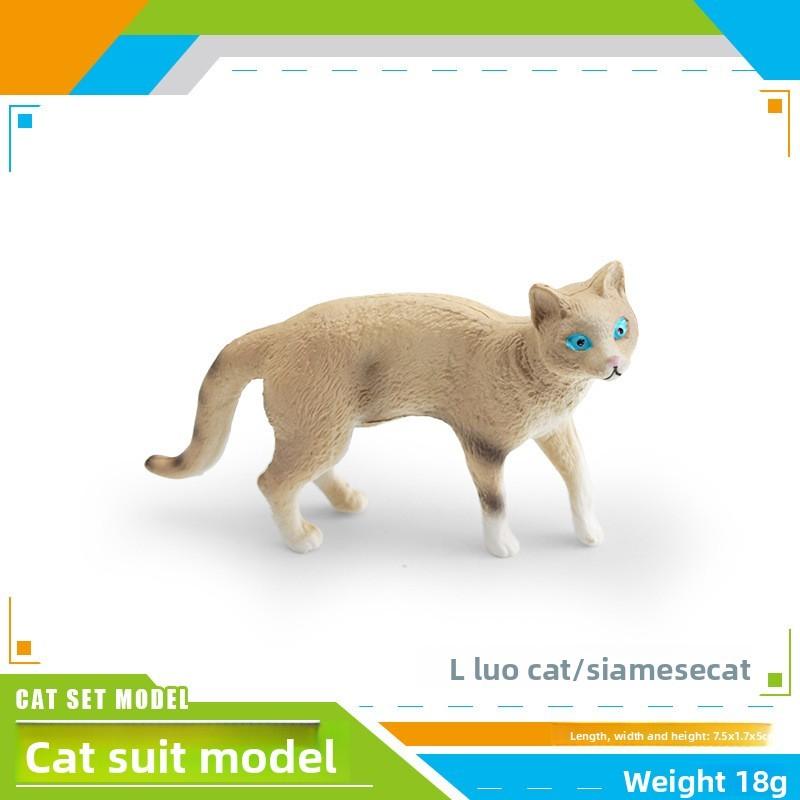 Сиамская кошка Модель животного ПВХ Игрушка Для детей Образовательный Декор для стола StyleB