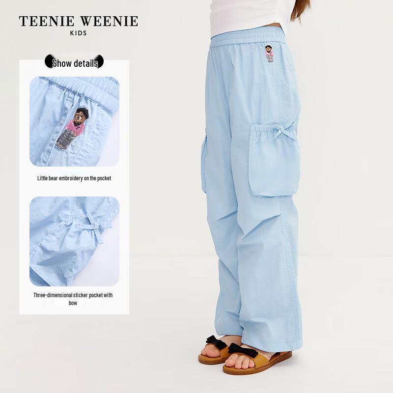 Teenie Weenie Girls' Summer Casual Parachute Pants