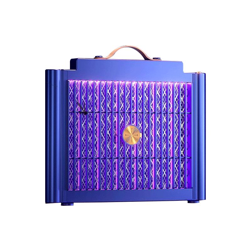 Rechargeable Electric Mosquito & Fly Killer Lamp 200㎡ Coverage