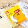 Deli Double-Sided Tape