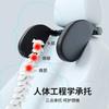 Car Neck Headrest Pillow Cushion Seat Memory Foam Pad Sleep Side Head Telescopic Support on Cervical Spine for Adults Child
