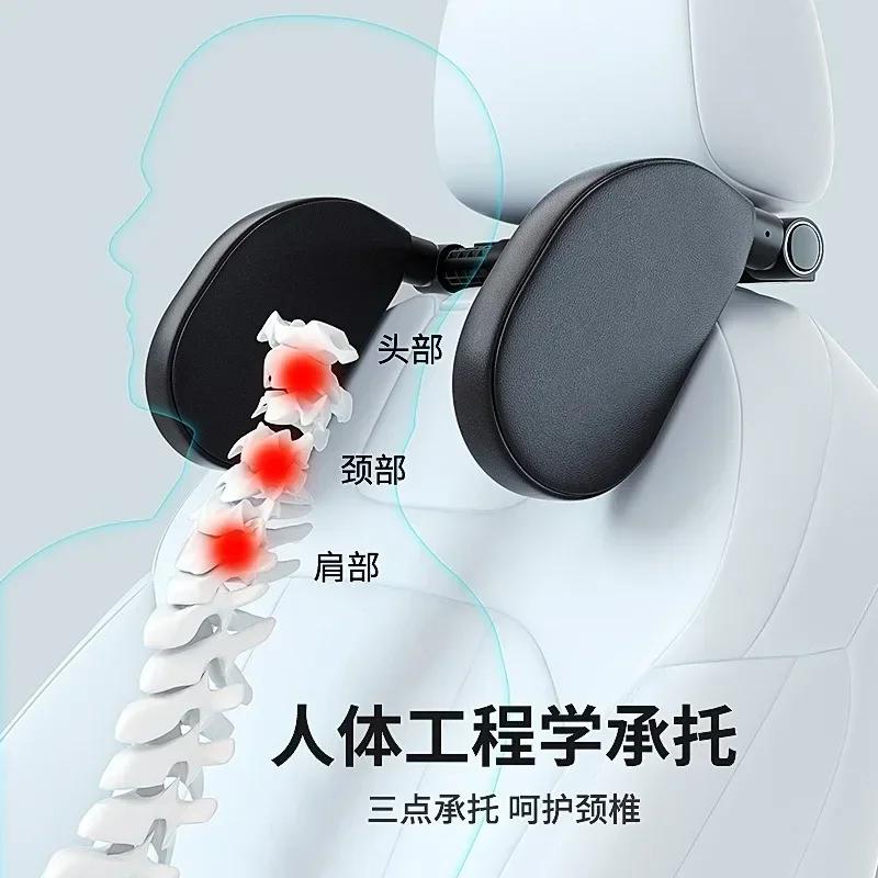 Car Neck Headrest Pillow Cushion Seat Memory Foam Pad Sleep Side Head Telescopic Support on Cervical Spine for Adults Child