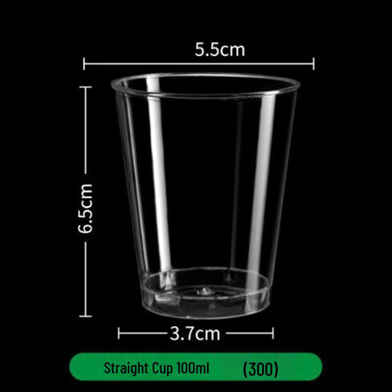 Disposable Hard Plastic Tasting Cups