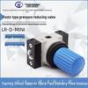 FESTO Air Pump Pressure Regulating Valve LR-D-MIDI Compressor Reducing Valve