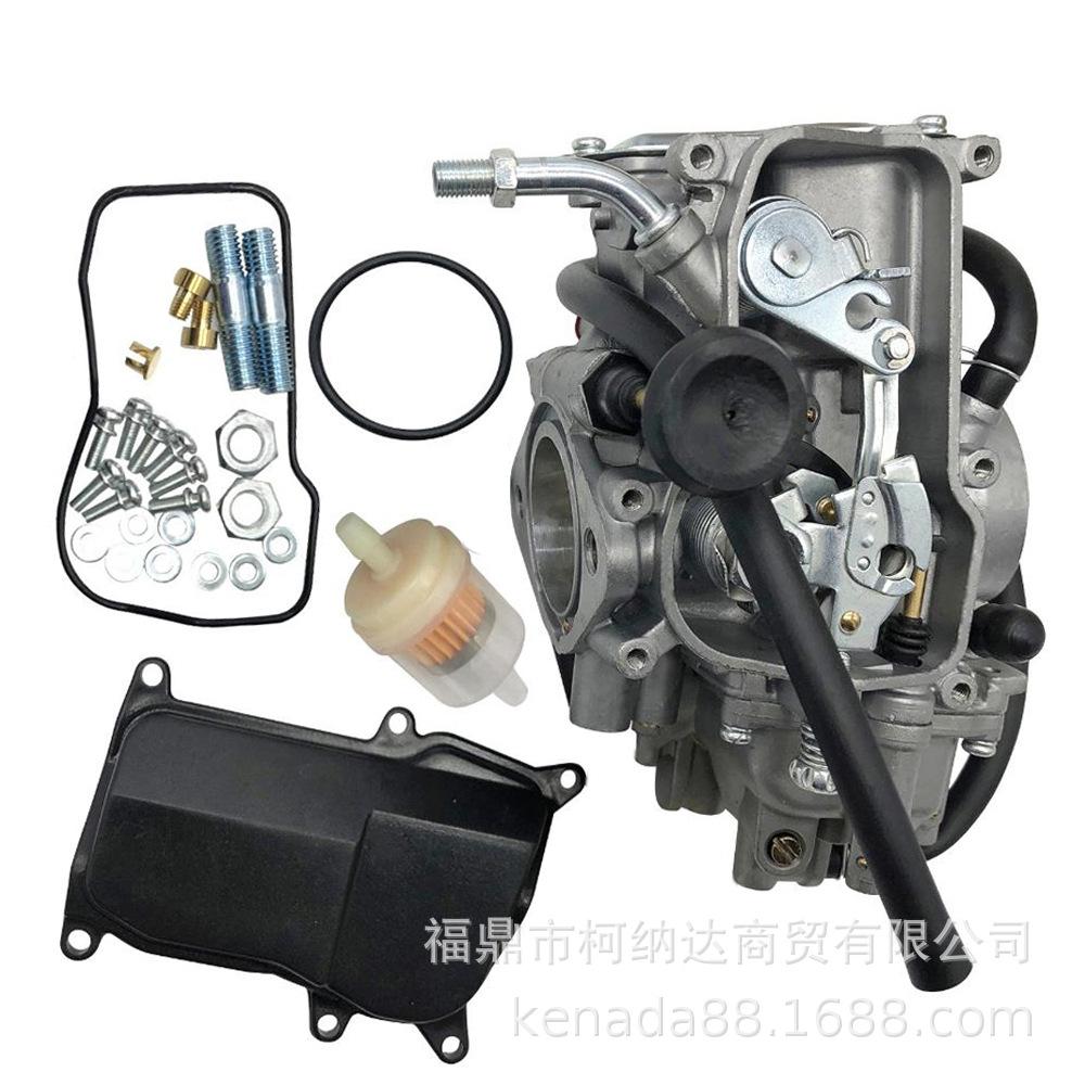 Yamaha YFM Kodiak/Big Bear 350-400 ATV Carburetor (1987) -