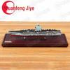 Type 003 Fujian Aircraft Carrier Alloy Model