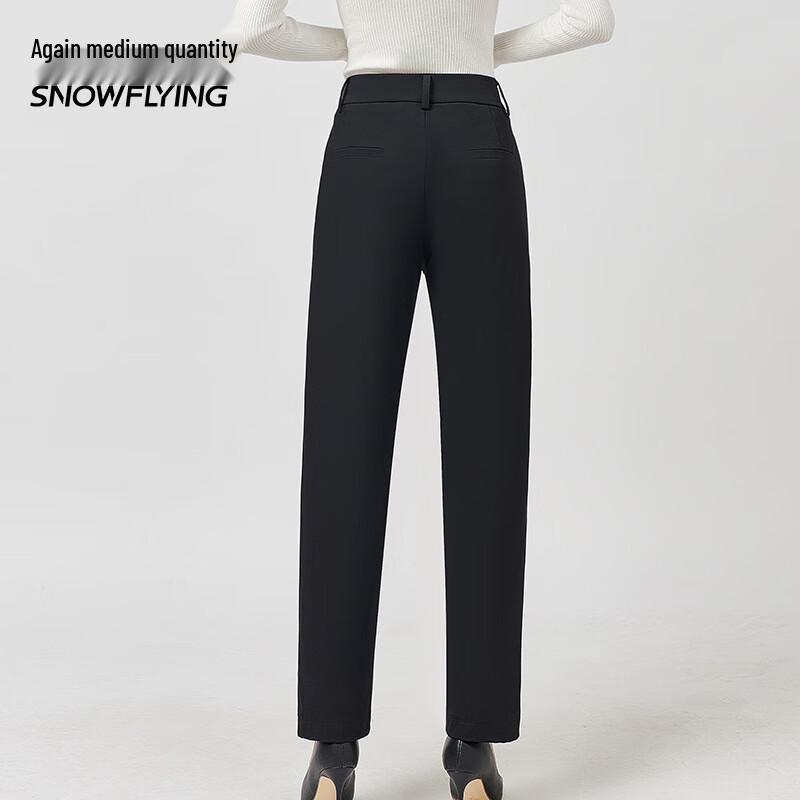 SNOWFLYING Women's Thickened Winter Down Pants