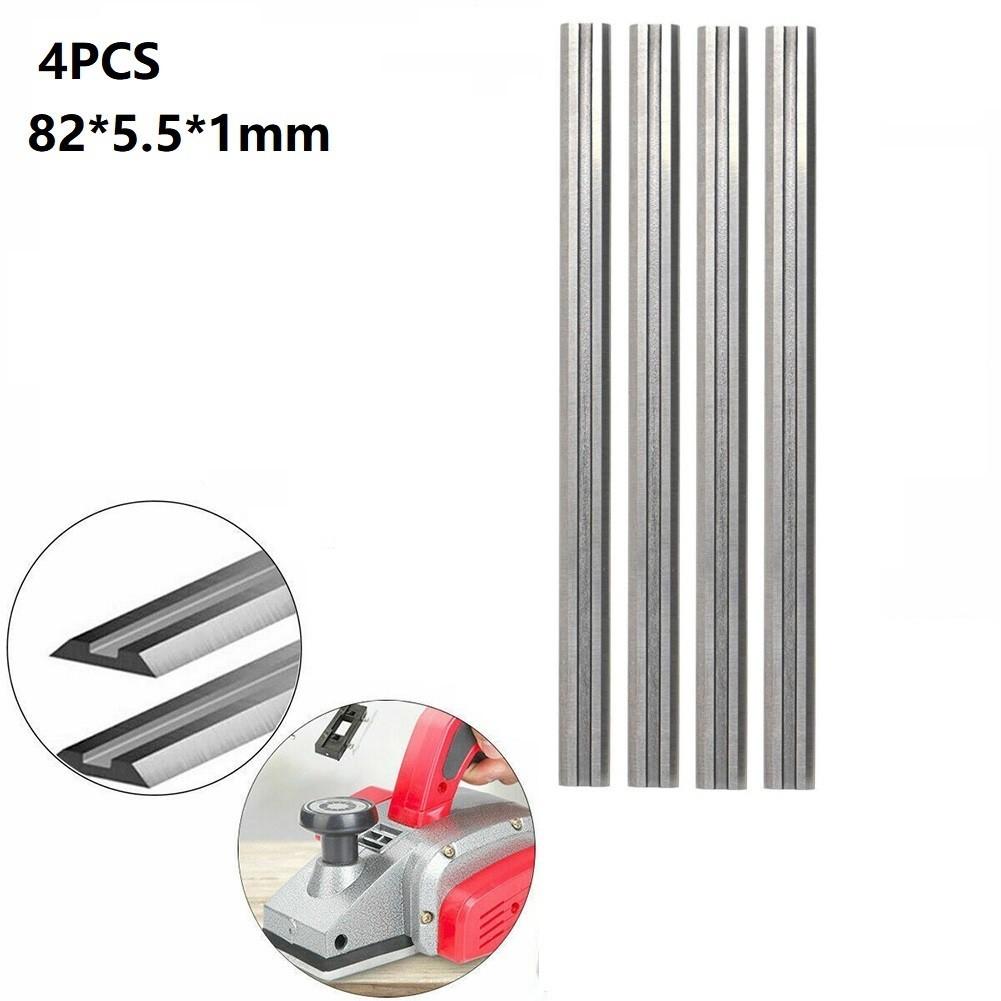 4pcs Planer Blade 82x5.5x1mm Carbon For Woodworking