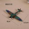Doll House Mini Alloy Assembly Airplane Model Photo Scene Decoration Assembly Toys