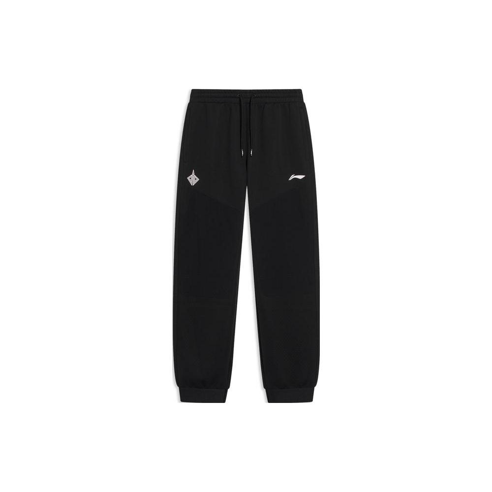 Li Ning Спортивная коллекция Баскетбольные вязаные спортивные штаны Мужские Черные AKLT071-2 XXL
