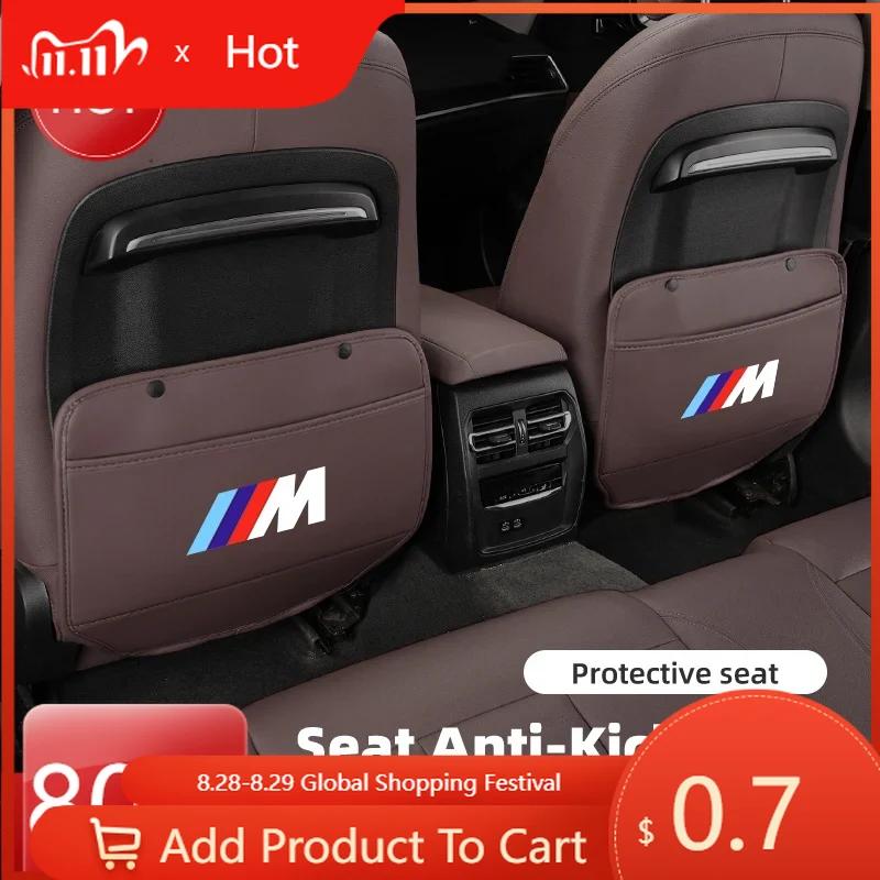 Car Sticker Hot 2025 Car Seat Back Anti Kick Protective Pad Cover Anti-Scratch Mat For BMW Performance M3 M5 F25 F26 F15 F16 E60