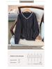 Plus Size V-Neck Knit Sweater: Slimming, Loose Fit, Mid-Length, Long Sleeve (Sizes Up To 350 Jin)