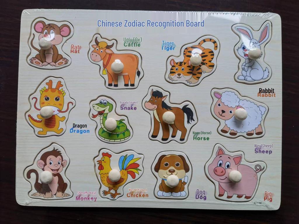 Wooden 3D Educational Grasping Board & Puzzle for Children: Animal & Fruit Theme Cognitive Toy